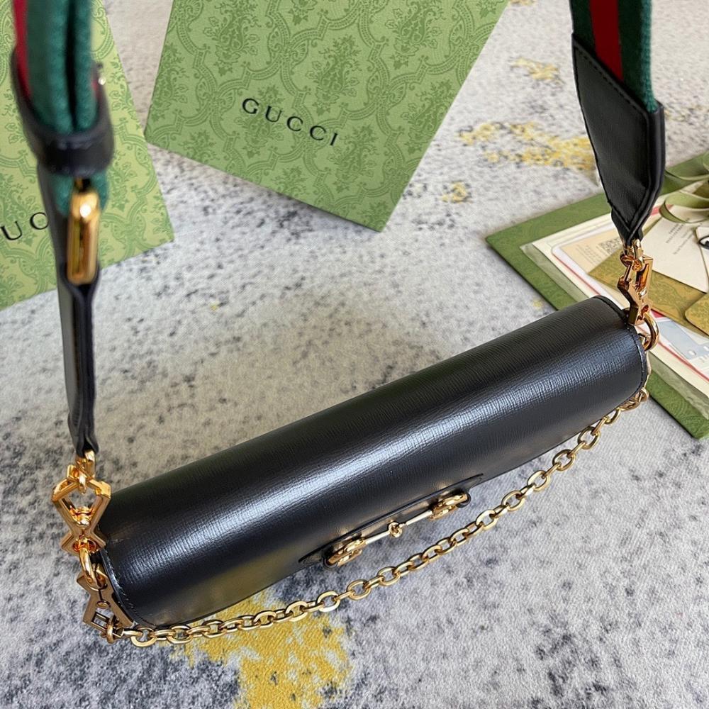 Classic Refined Crossbody Bag 26x16x4cm