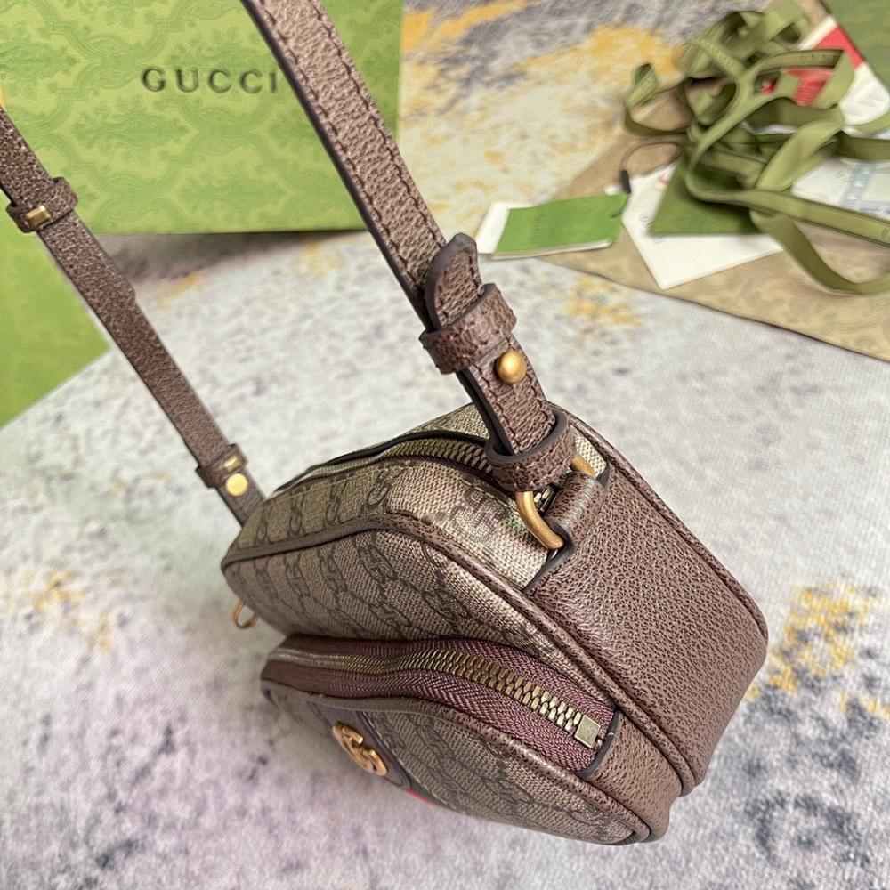 Classic Elegant Bag 18x11x6cm