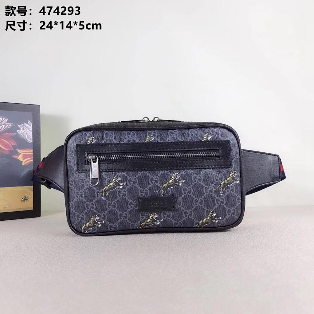 Modern Premium Crossbody Bag 24x14x5cm