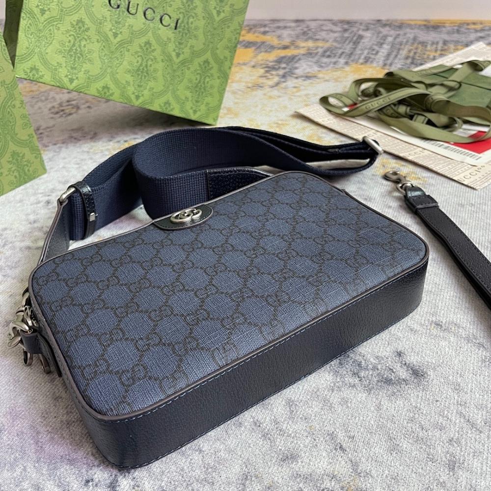 Elegant Stylish Bag 23.5x16x4.5cm