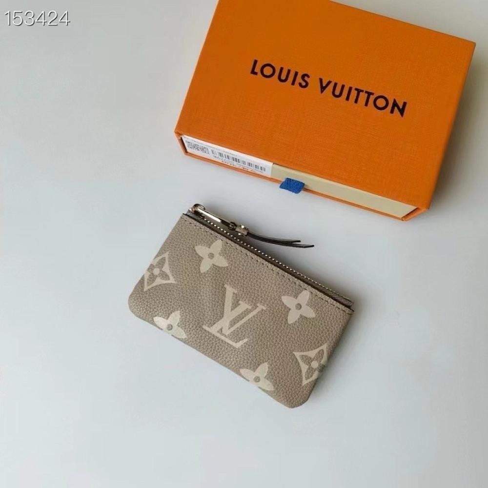 Modern Gold Woven Denim Bag