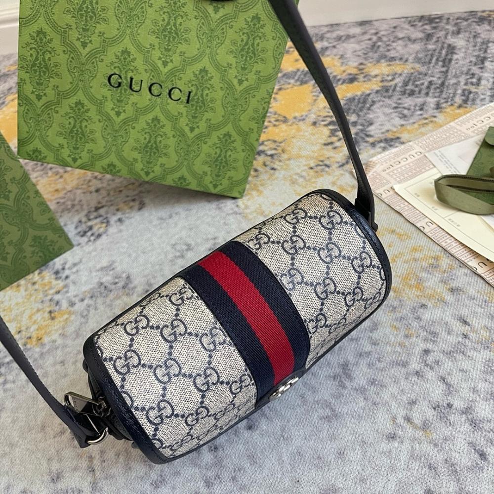 Modern Premium Shoulder Bag 19x13x5cm