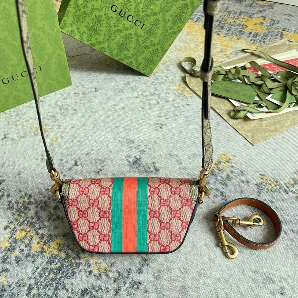 Luxury Elegant Bag 18x10x4.5cm