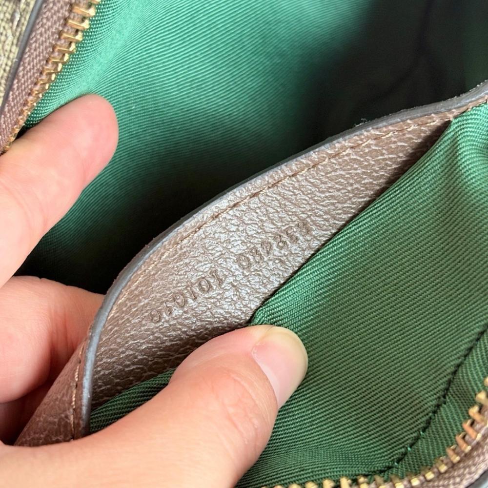 Modern Luxury Bag 21x12.5x5cm