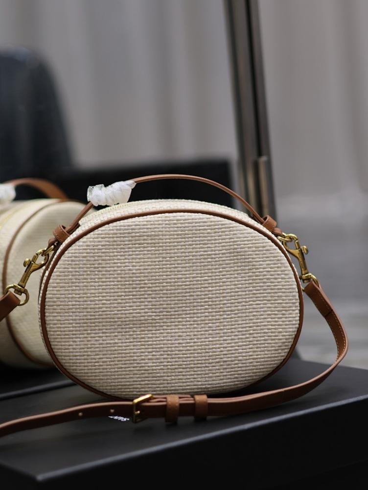Elegant Quilted Raffia Crossbody Bag