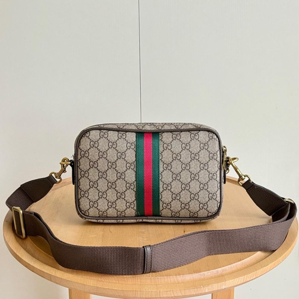 Elegant Refined Crossbody Bag 24x15x4cm
