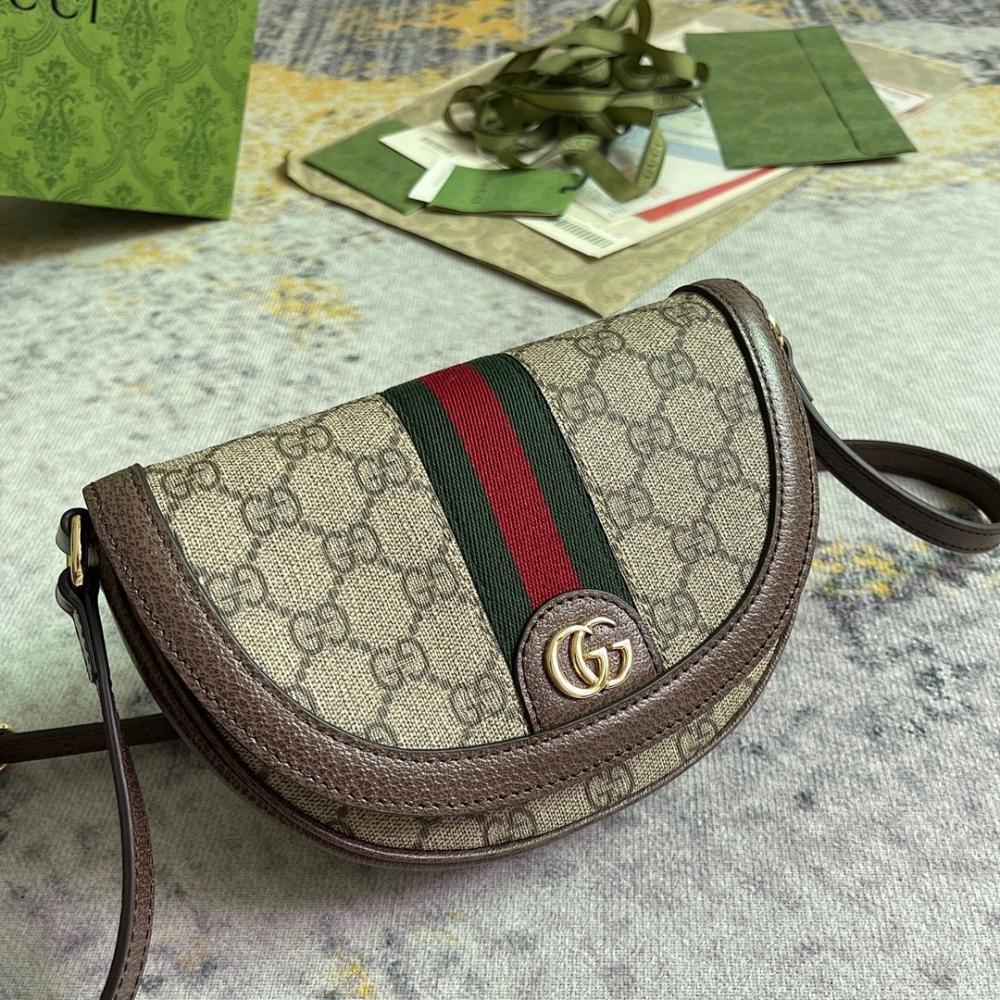 Modern Top Handle Bag 20x13.5x4cm