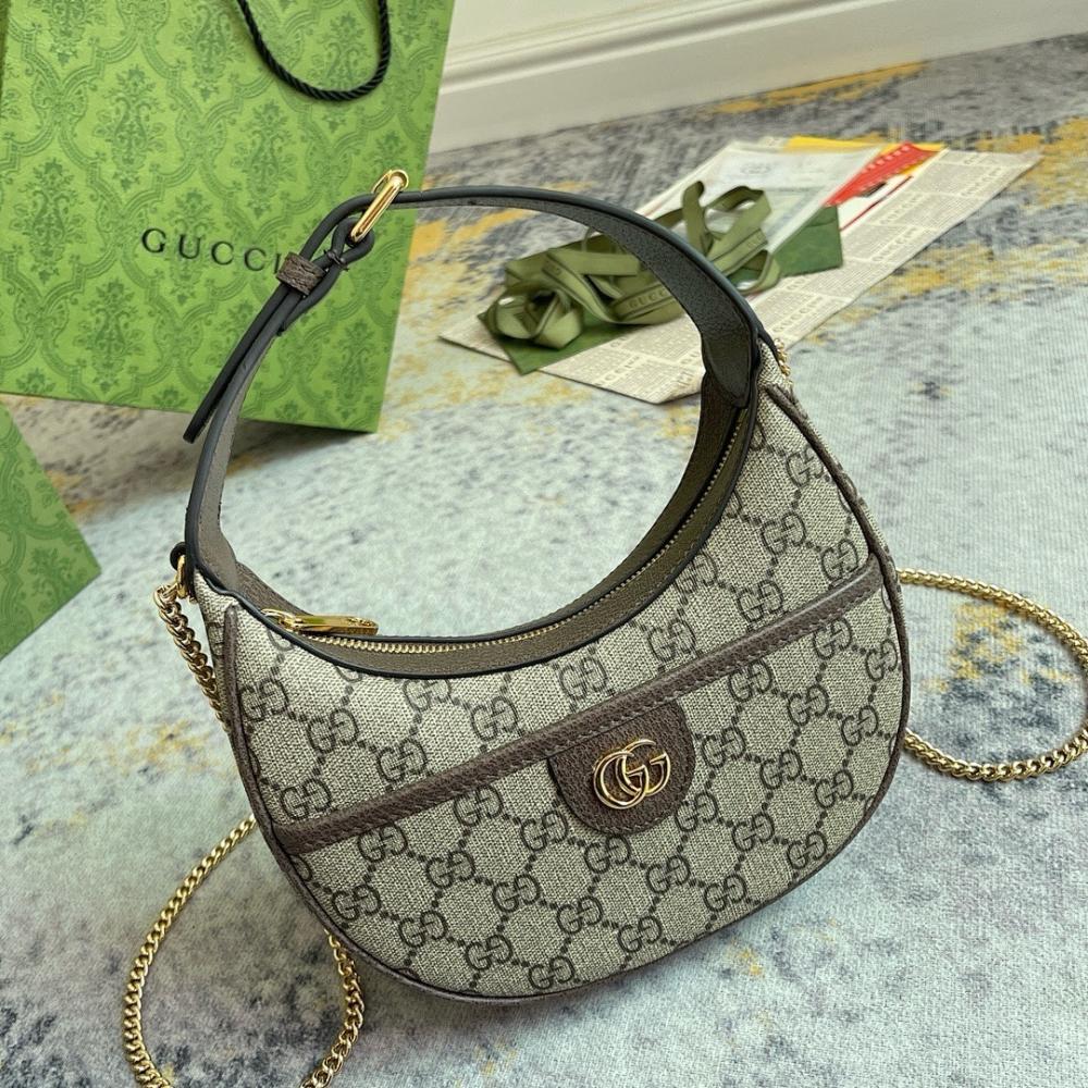 Classic Shoulder Bag 20x14.5x4cm