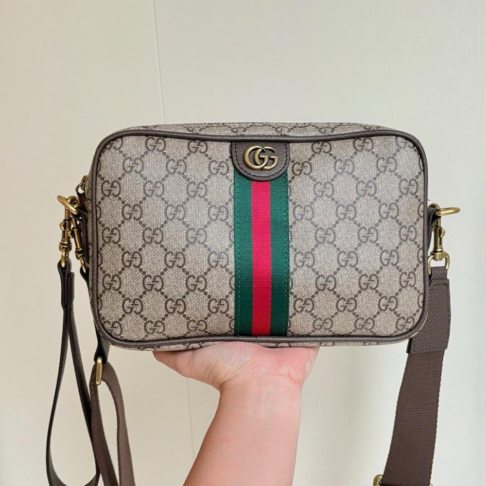 Elegant Refined Crossbody Bag 24x15x4cm